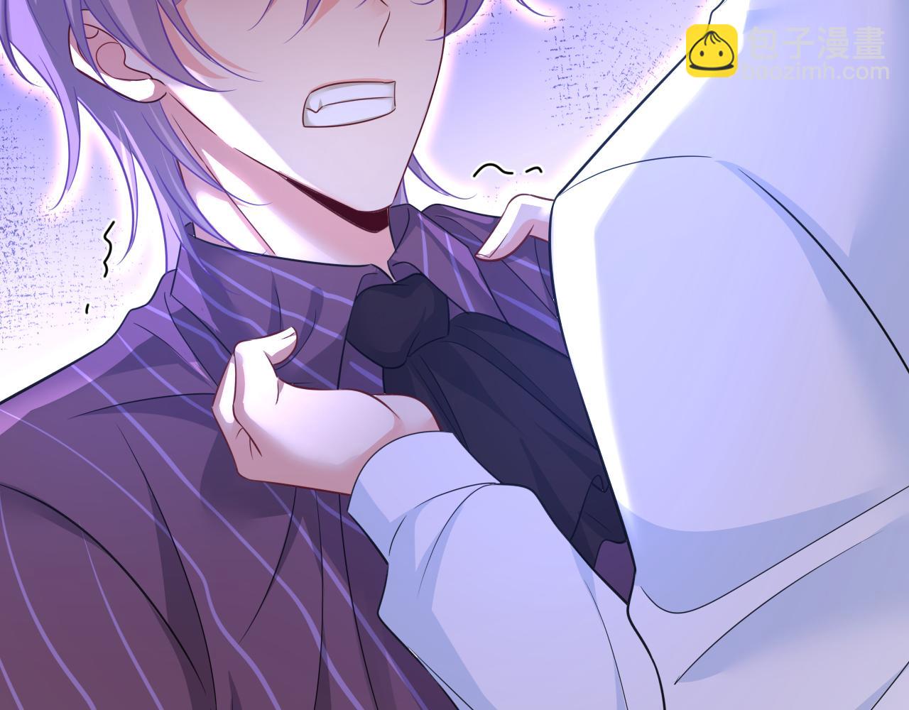 總裁在上 - 第617話 千初，你放開我！(2/2) - 5