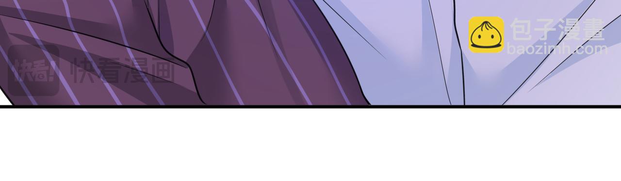 總裁在上 - 第617話 千初，你放開我！(2/2) - 6