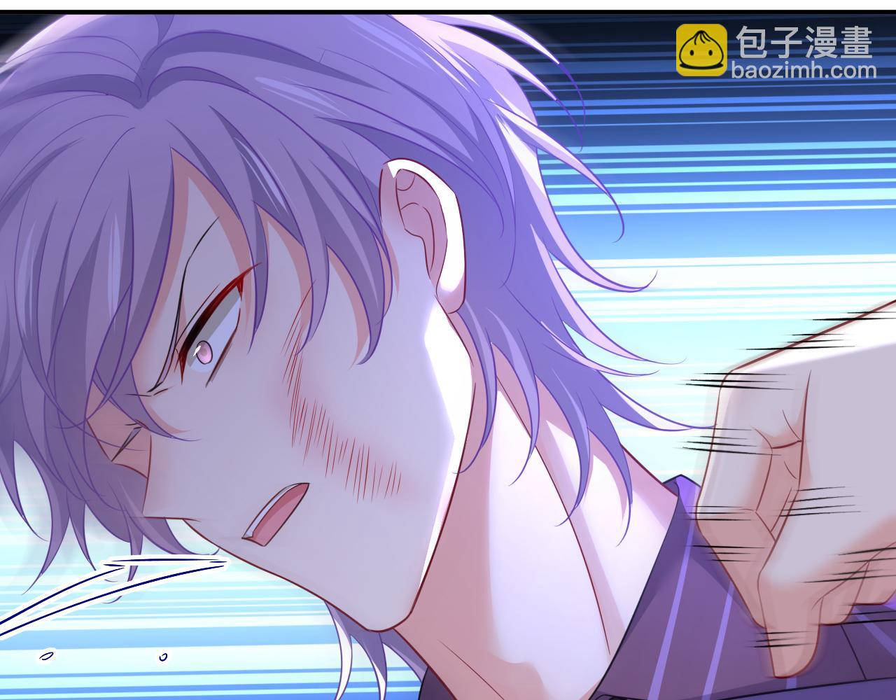 總裁在上 - 第617話 千初，你放開我！(2/2) - 7