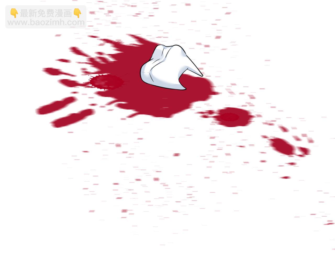 總裁在上 - 第617話 千初，你放開我！(2/2) - 1