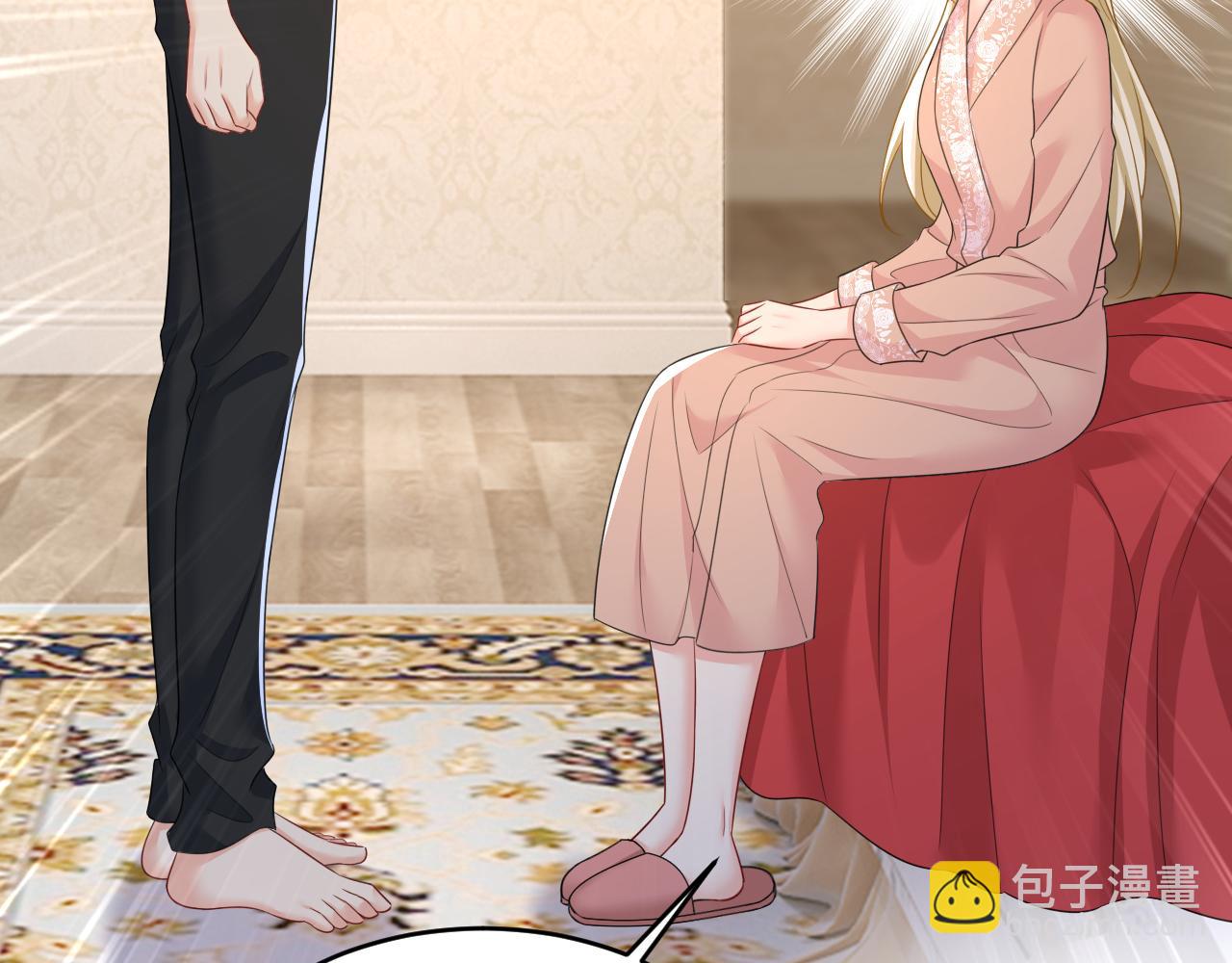 總裁在上 - 第619話 你差點被他給毀了！(3/3) - 2