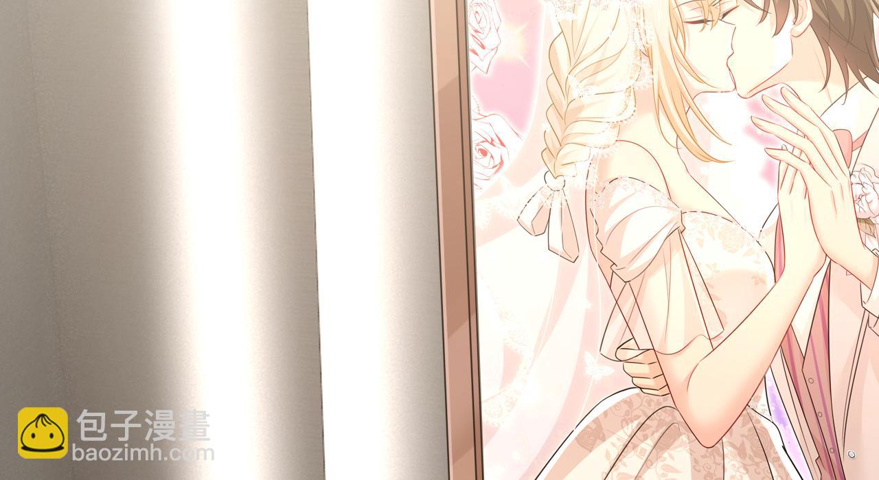 總裁在上 - 第619話 你差點被他給毀了！(1/3) - 3