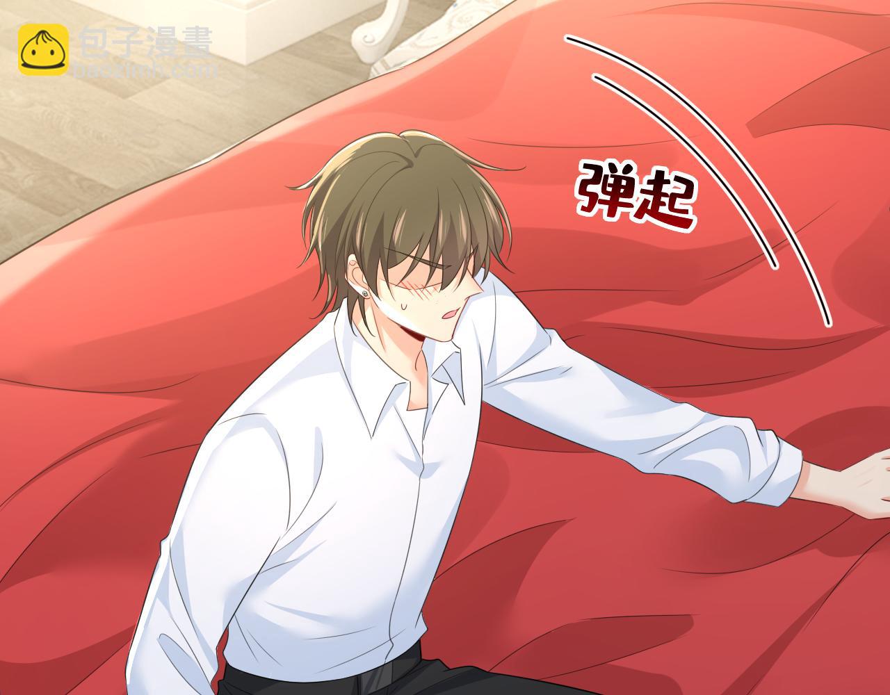 總裁在上 - 第619話 你差點被他給毀了！(1/3) - 8