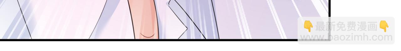 總裁在上 - 第619話 你差點被他給毀了！(2/3) - 8