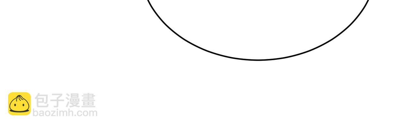 總裁在上 - 第619話 你差點被他給毀了！(2/3) - 6