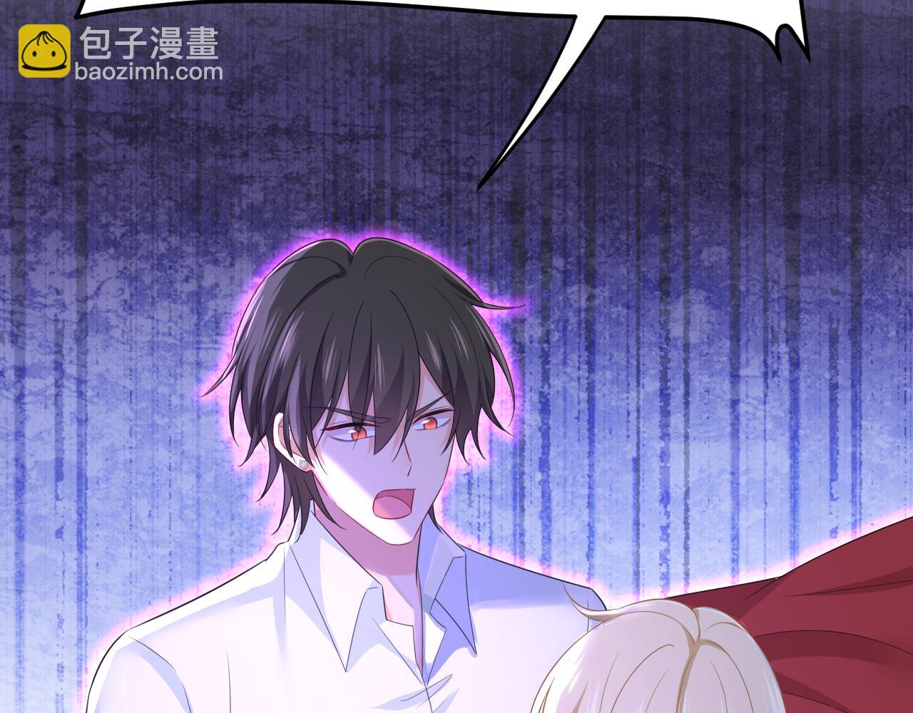 總裁在上 - 第619話 你差點被他給毀了！(2/3) - 8