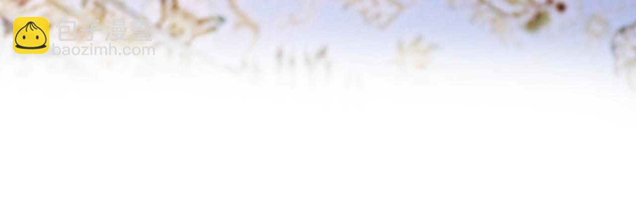 總裁在上 - 第619話 你差點被他給毀了！(2/3) - 7