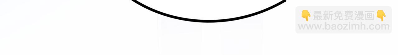 總裁在上 - 第619話 你差點被他給毀了！(2/3) - 5