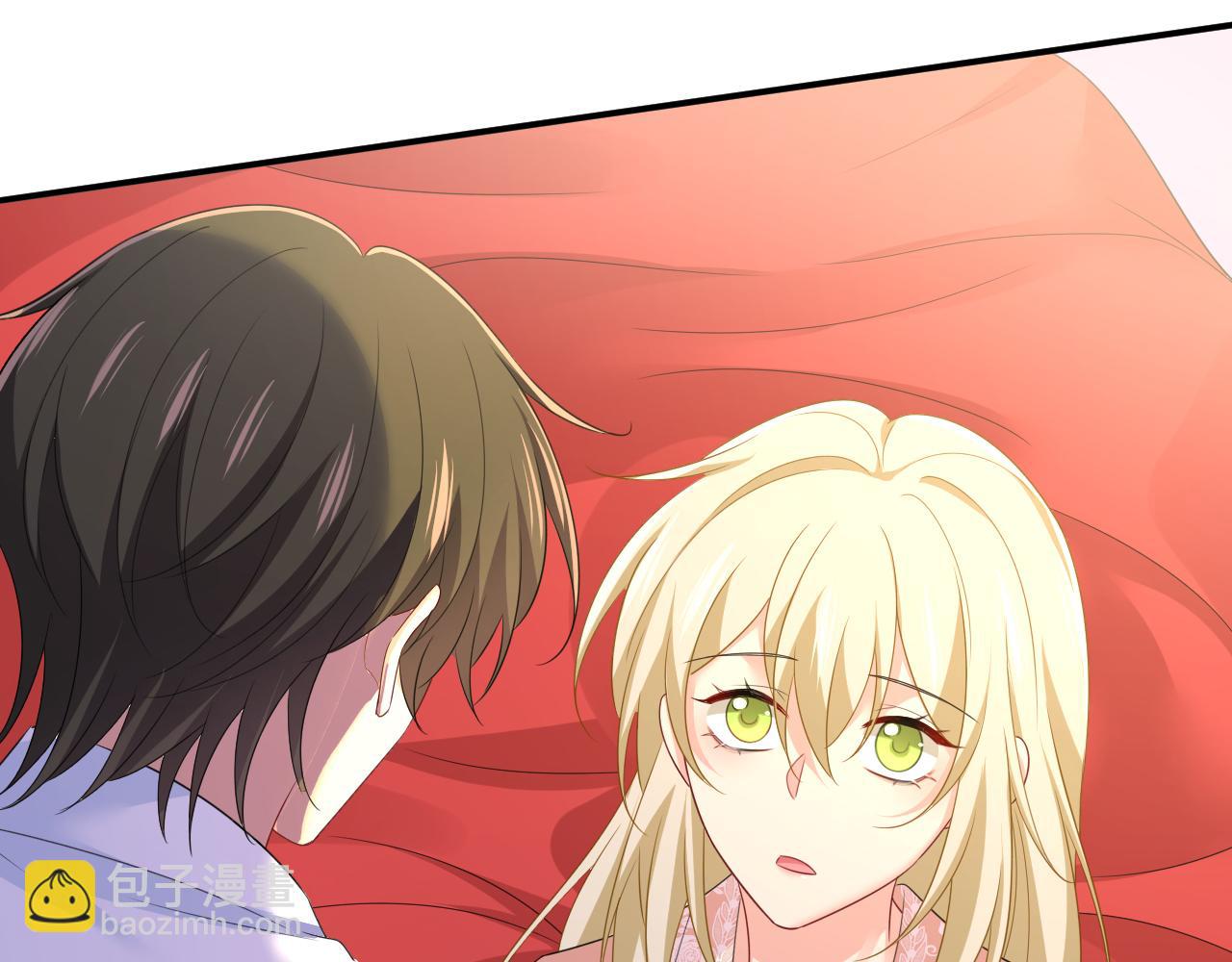 總裁在上 - 第619話 你差點被他給毀了！(2/3) - 4