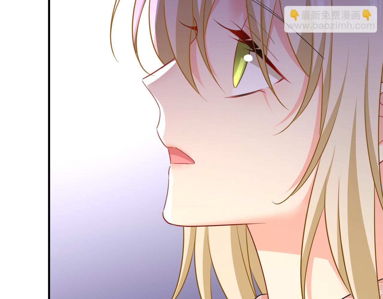 總裁在上 - 第619話 你差點被他給毀了！(2/3) - 3