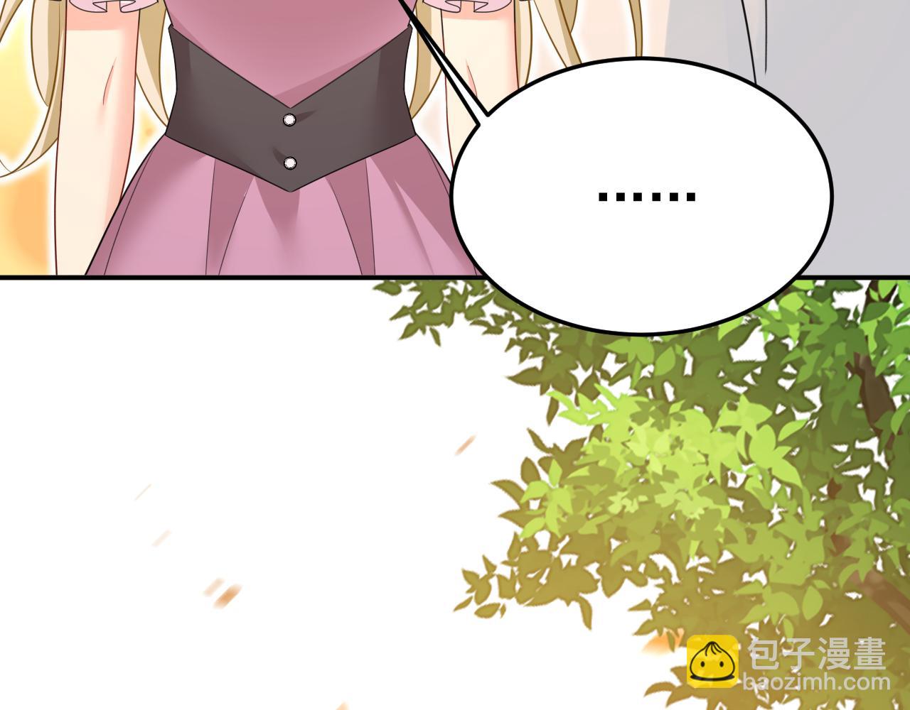 總裁在上 - 第621話 你居然會養貓？(1/3) - 2