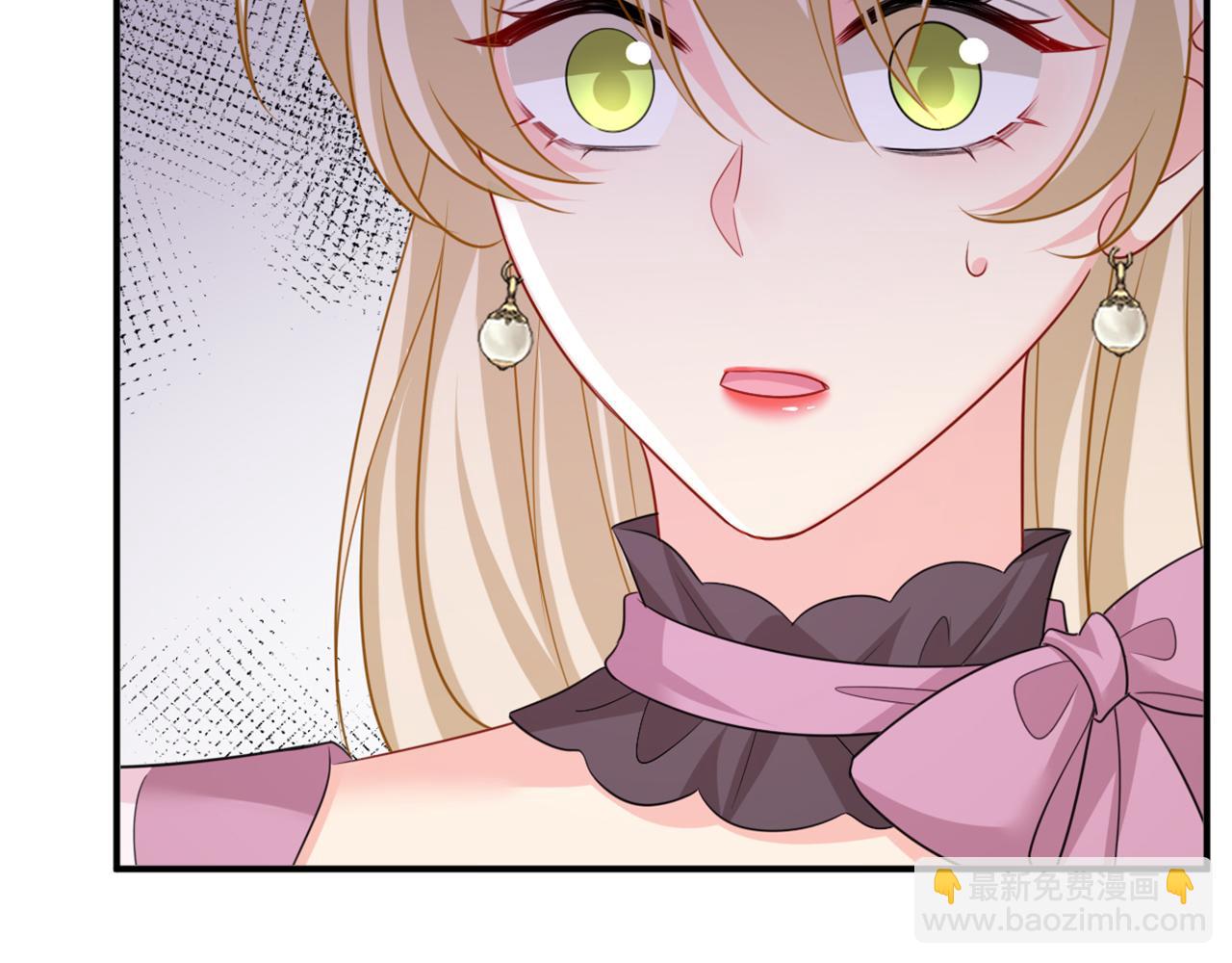 總裁在上 - 第621話 你居然會養貓？(3/3) - 1