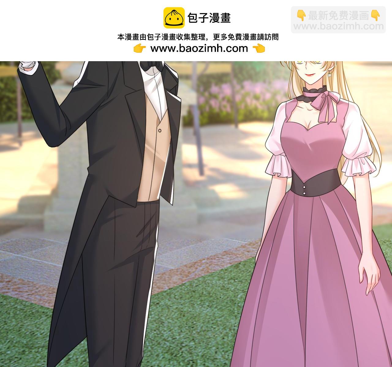 總裁在上 - 第621話 你居然會養貓？(1/3) - 2