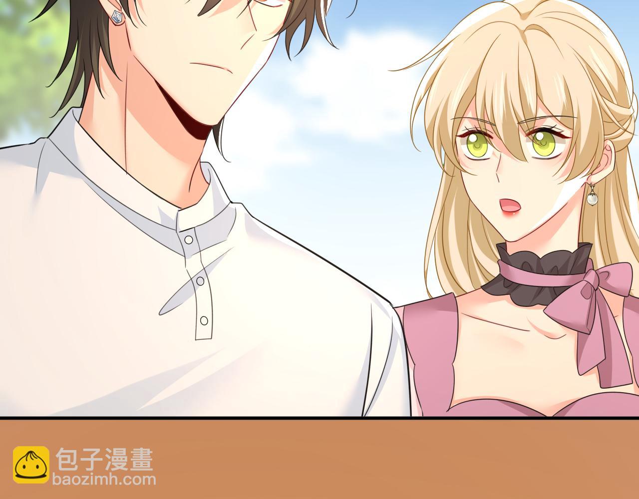 總裁在上 - 第621話 你居然會養貓？(1/3) - 1