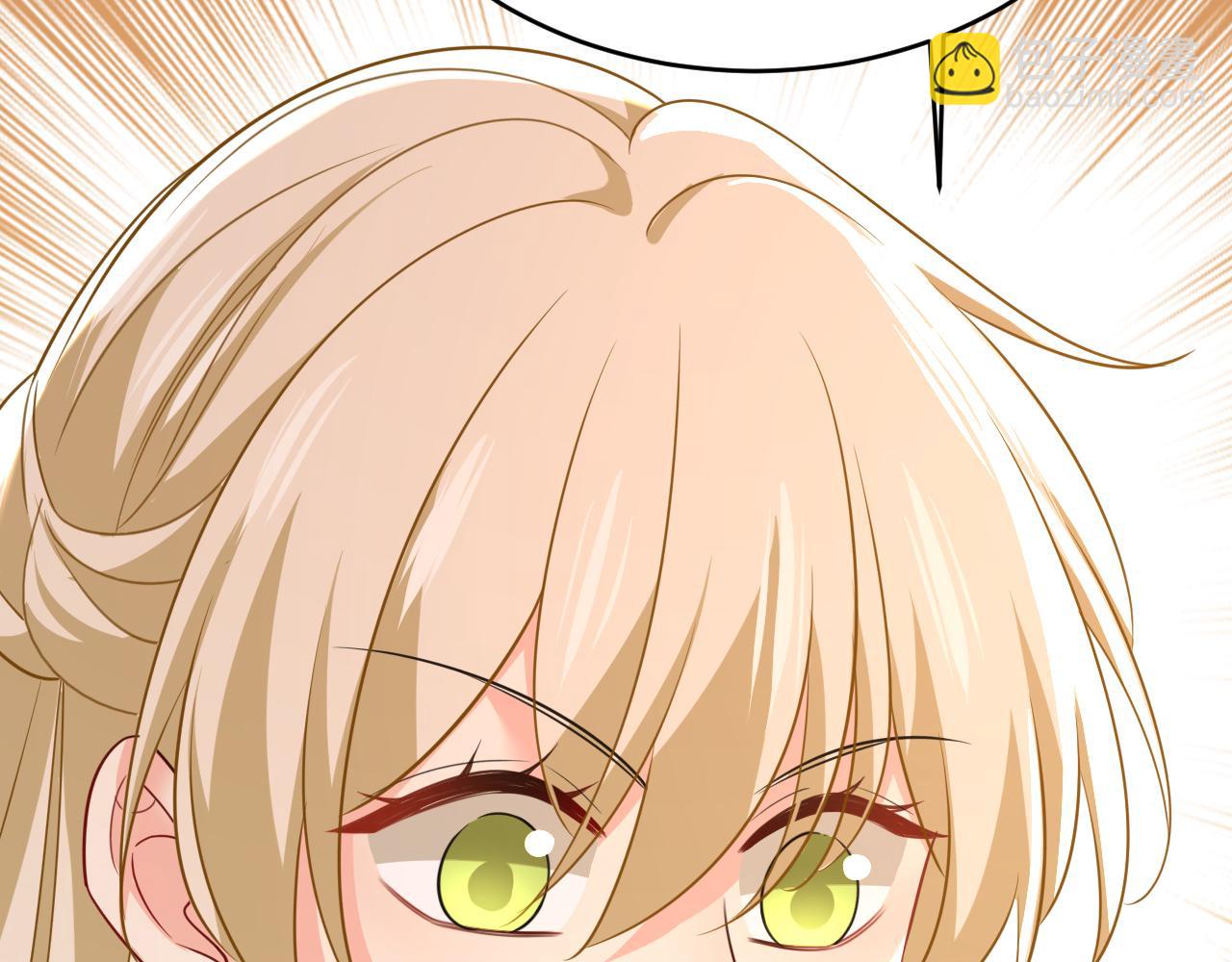 總裁在上 - 第621話 你居然會養貓？(1/3) - 3