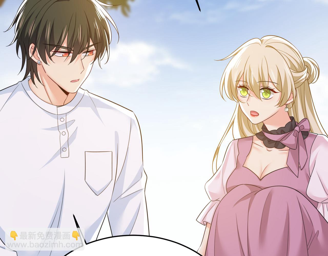 總裁在上 - 第621話 你居然會養貓？(1/3) - 6