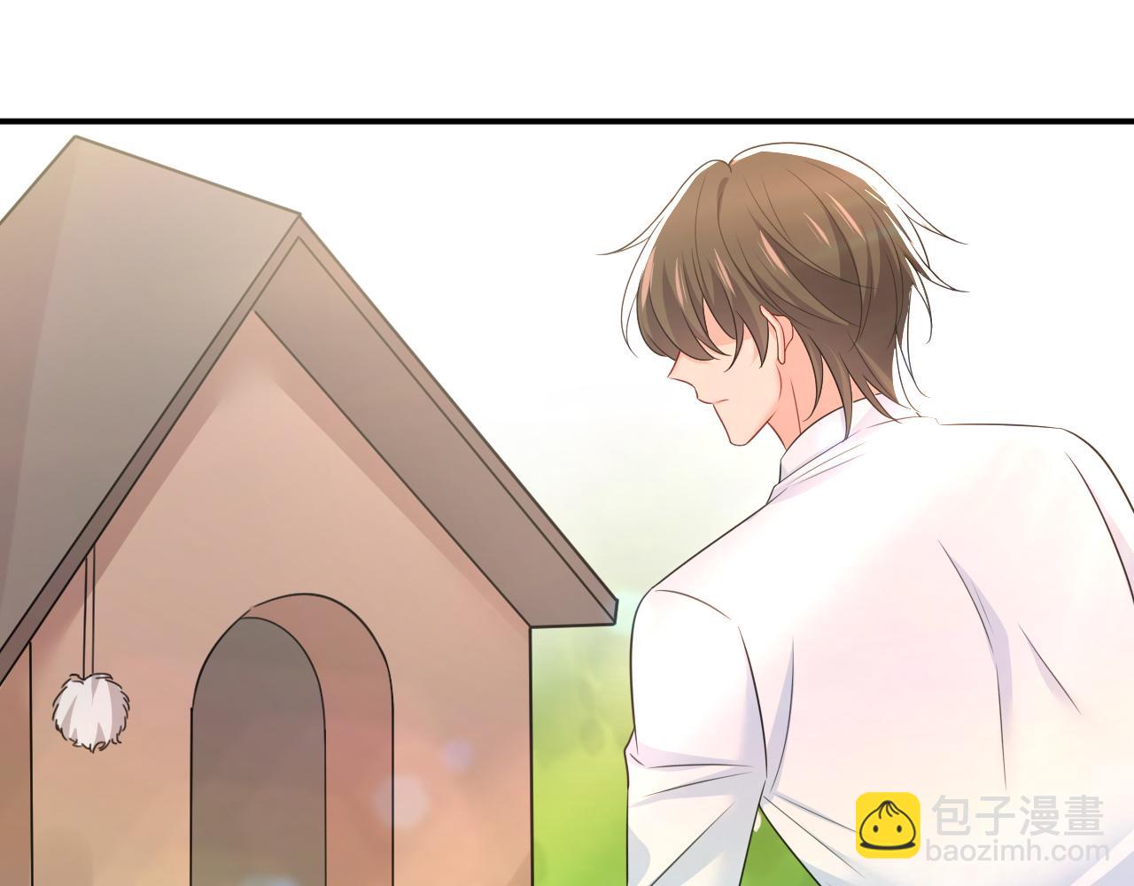 總裁在上 - 第621話 你居然會養貓？(1/3) - 4