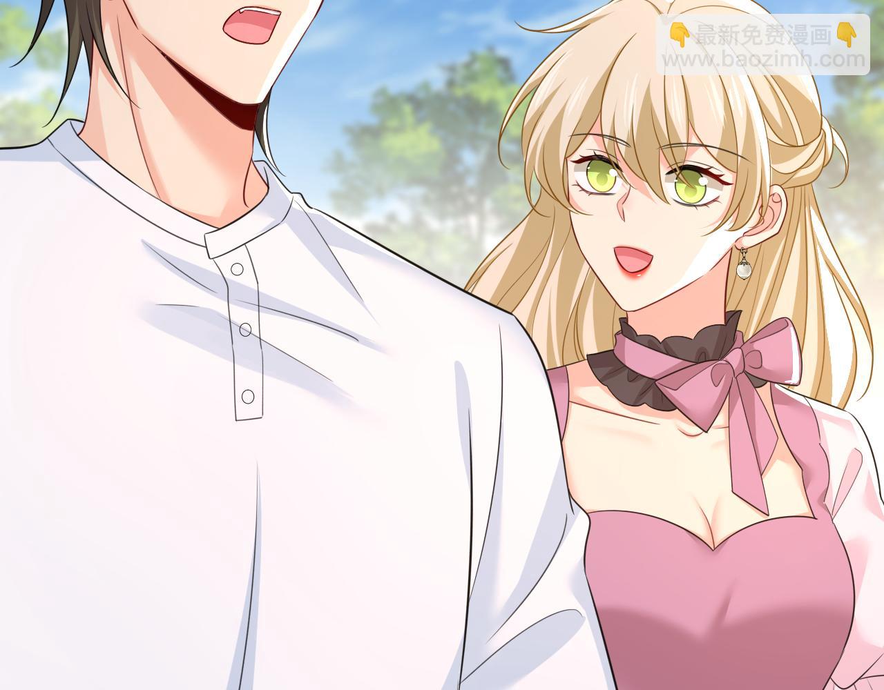 總裁在上 - 第621話 你居然會養貓？(2/3) - 4