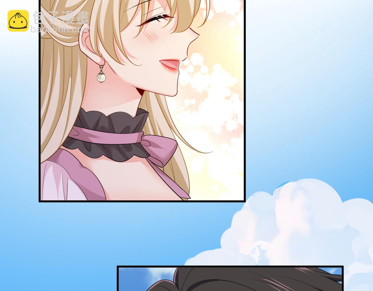 總裁在上 - 第621話 你居然會養貓？(2/3) - 6