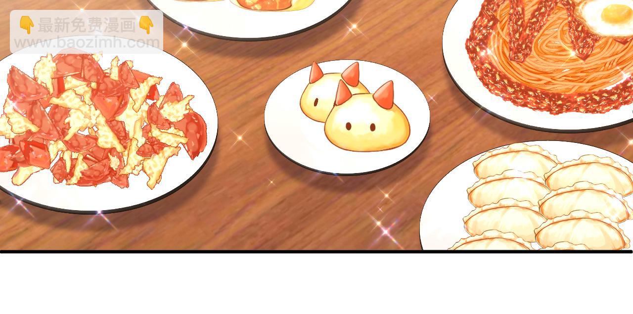 總裁在上 - 第621話 你居然會養貓？(2/3) - 2