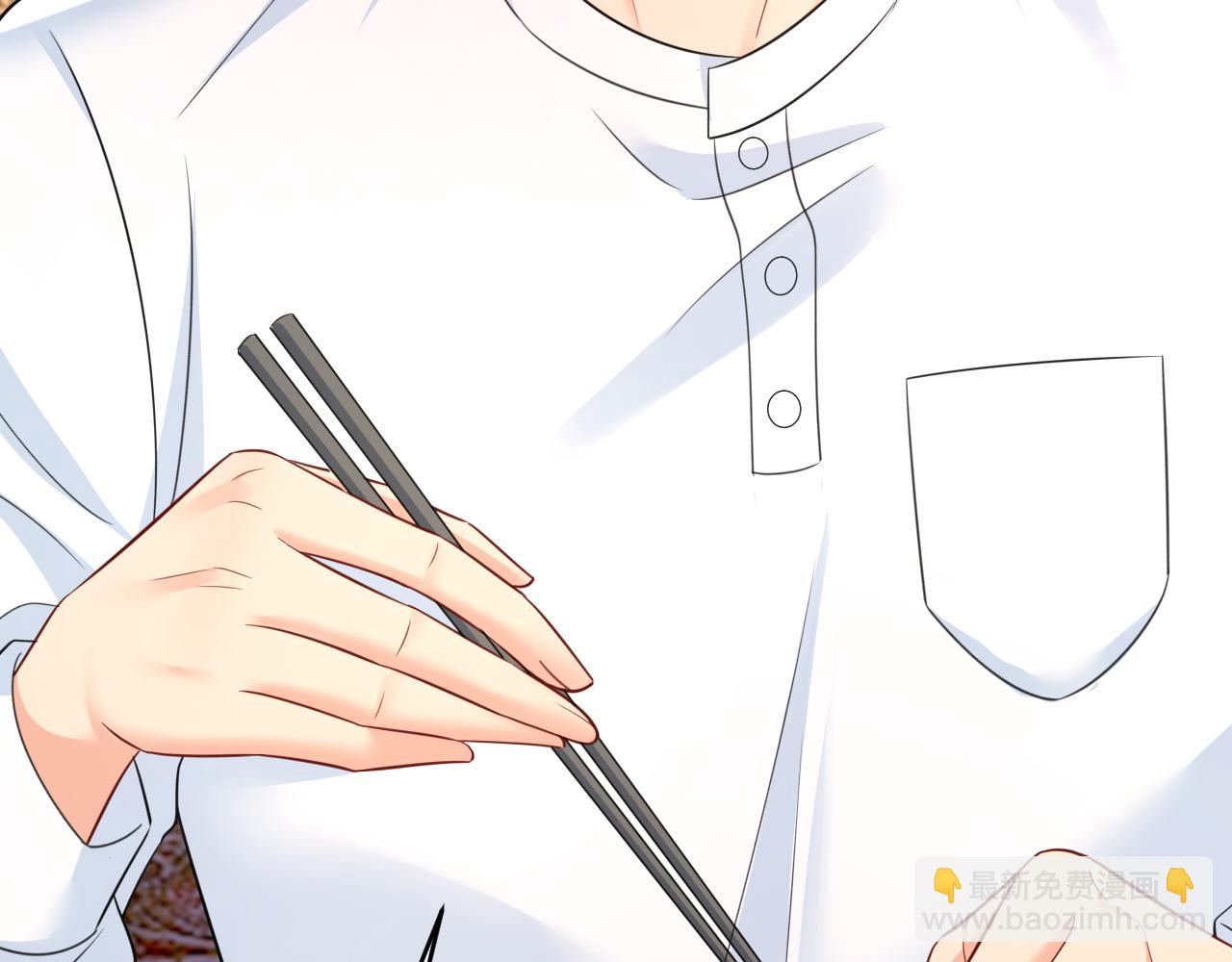 總裁在上 - 第621話 你居然會養貓？(2/3) - 1