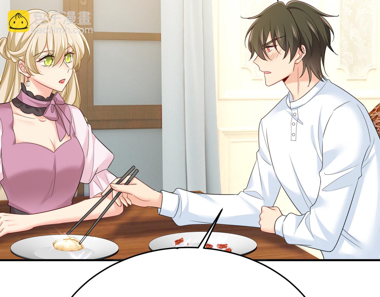 總裁在上 - 第621話 你居然會養貓？(2/3) - 5