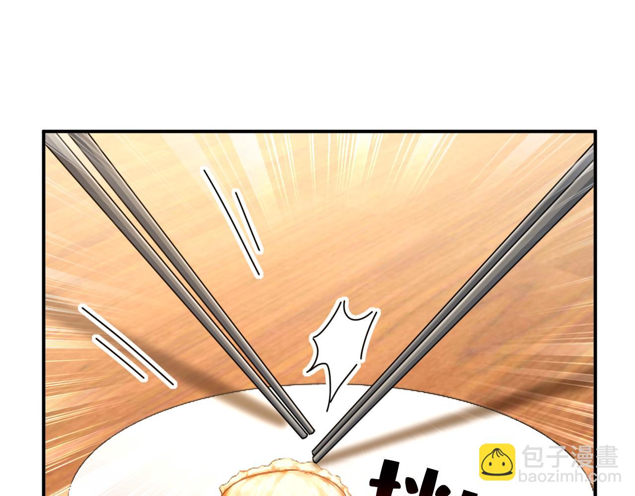 總裁在上 - 第621話 你居然會養貓？(2/3) - 5