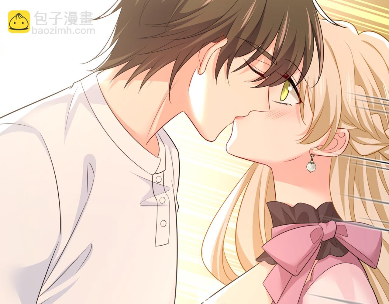 總裁在上 - 第623話 因爲我愛他(3/3) - 1