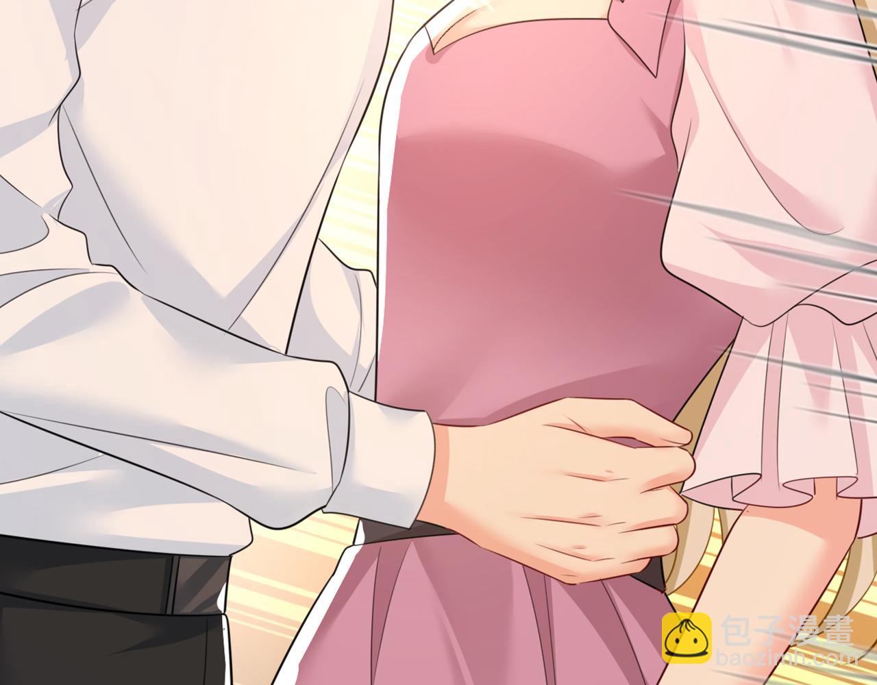 總裁在上 - 第623話 因爲我愛他(3/3) - 2