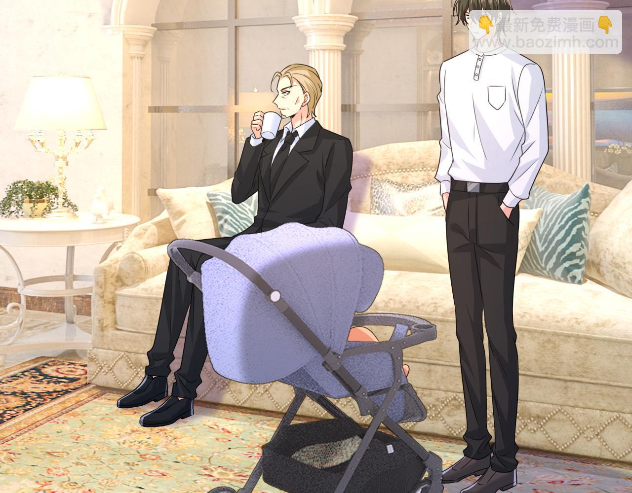 總裁在上 - 第623話 因爲我愛他(1/3) - 5