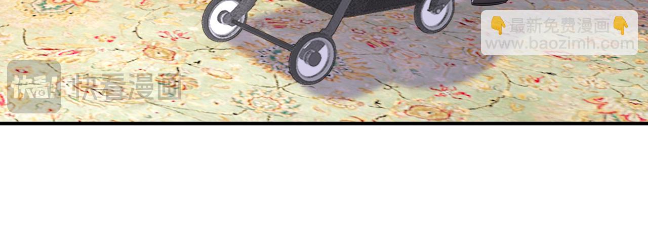 總裁在上 - 第623話 因爲我愛他(1/3) - 6