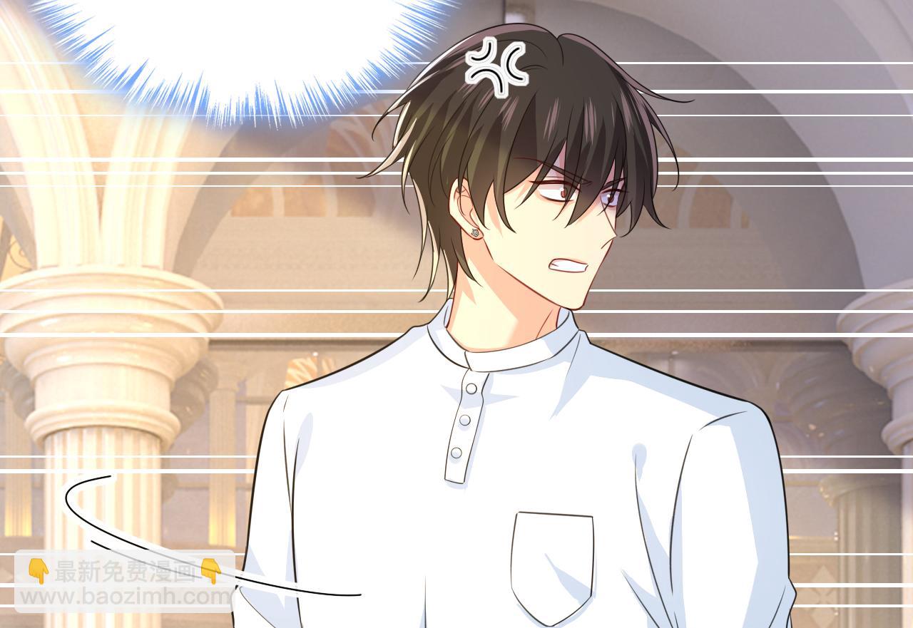 總裁在上 - 第623話 因爲我愛他(1/3) - 6