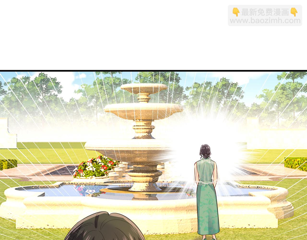 總裁在上 - 第623話 因爲我愛他(1/3) - 1