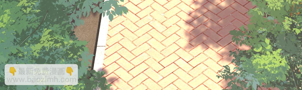 總裁在上 - 第623話 因爲我愛他(1/3) - 4