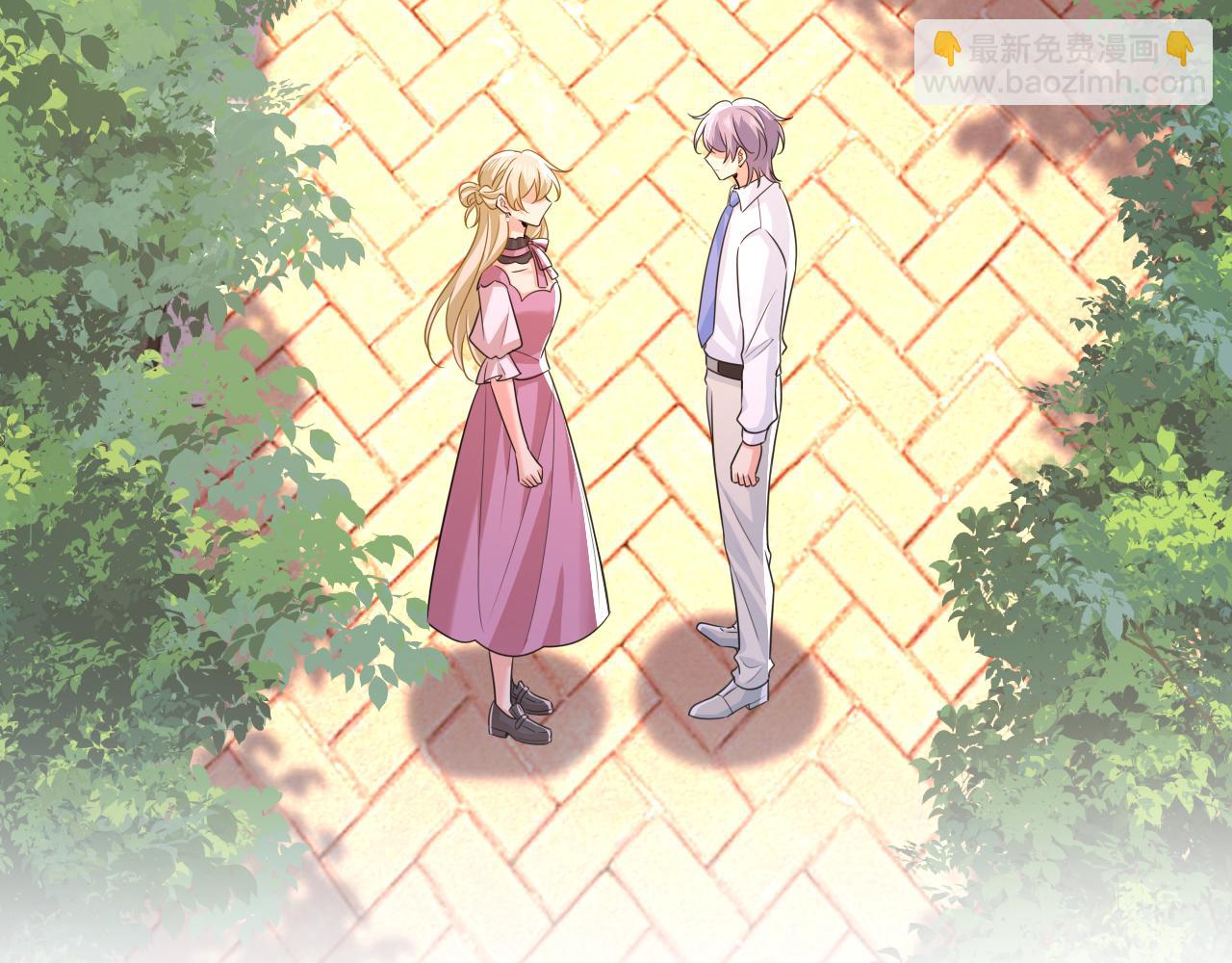 總裁在上 - 第623話 因爲我愛他(1/3) - 6