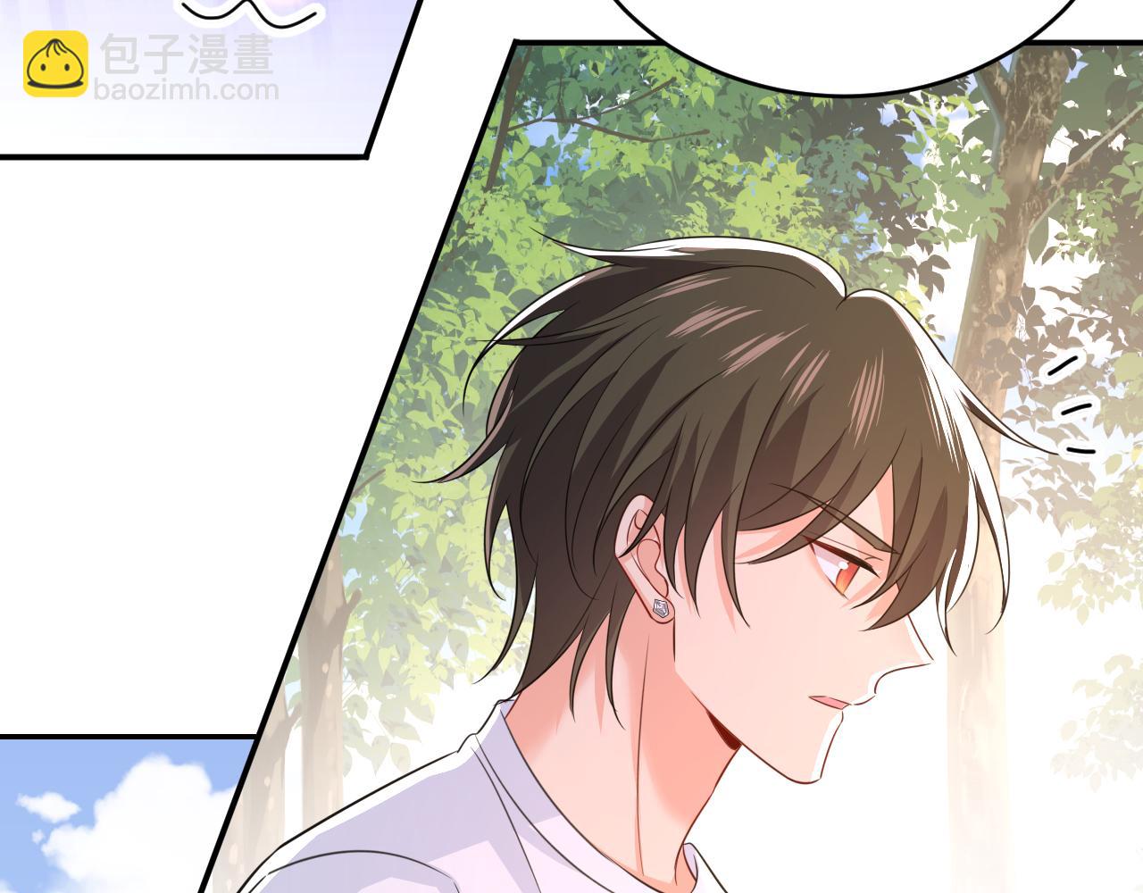 總裁在上 - 第623話 因爲我愛他(1/3) - 1