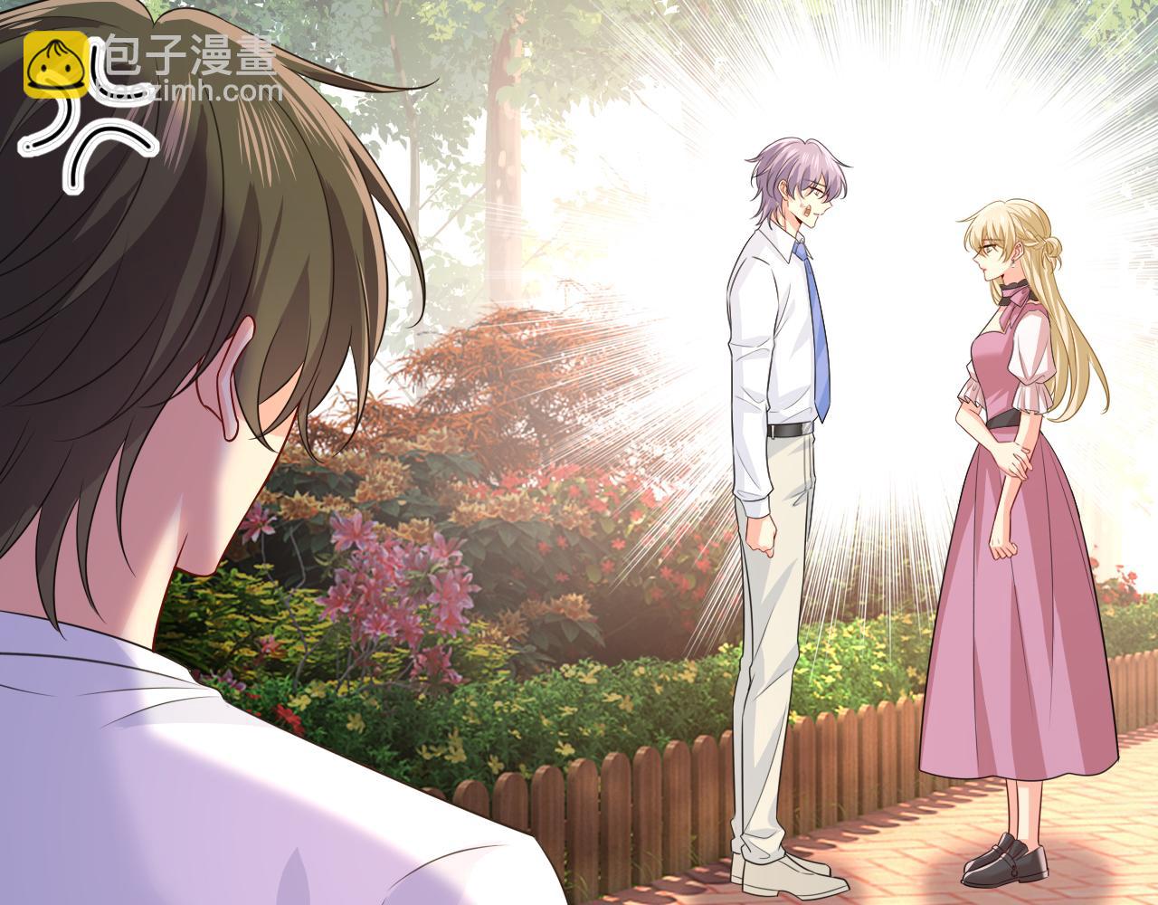 總裁在上 - 第623話 因爲我愛他(1/3) - 4