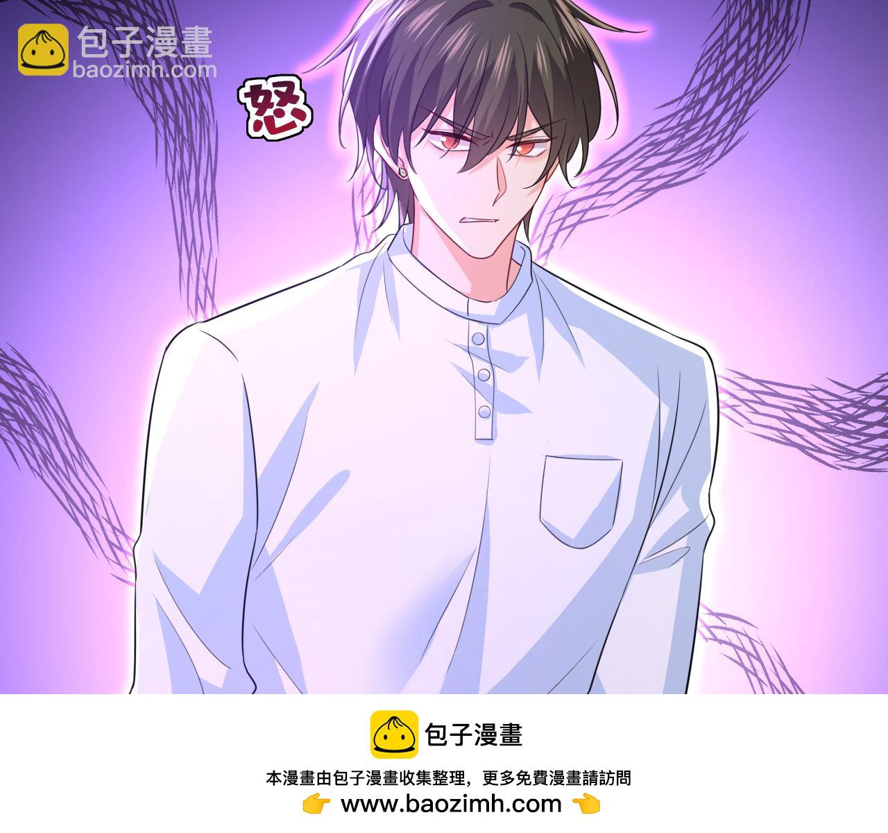 總裁在上 - 第623話 因爲我愛他(1/3) - 2