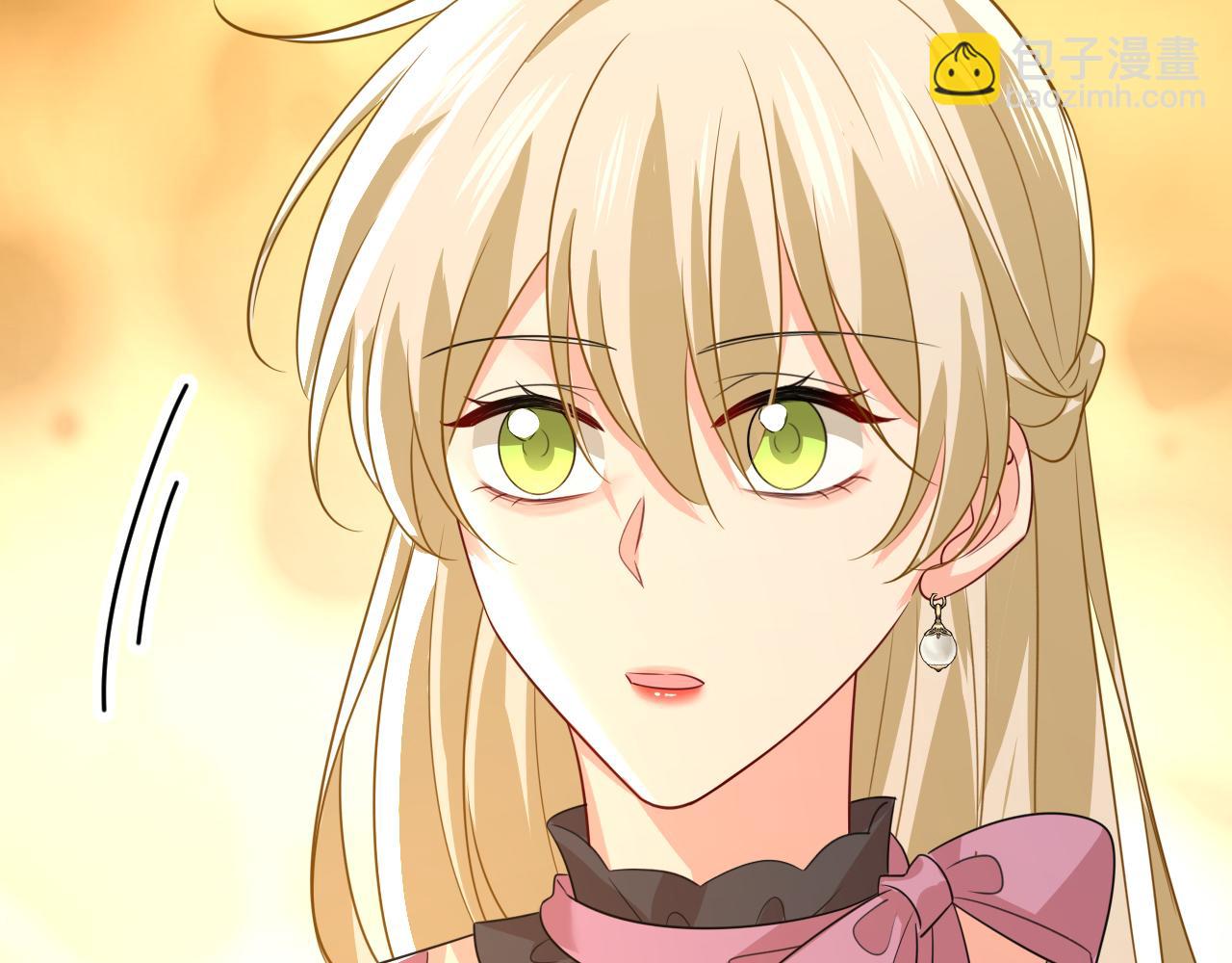 總裁在上 - 第623話 因爲我愛他(2/3) - 7