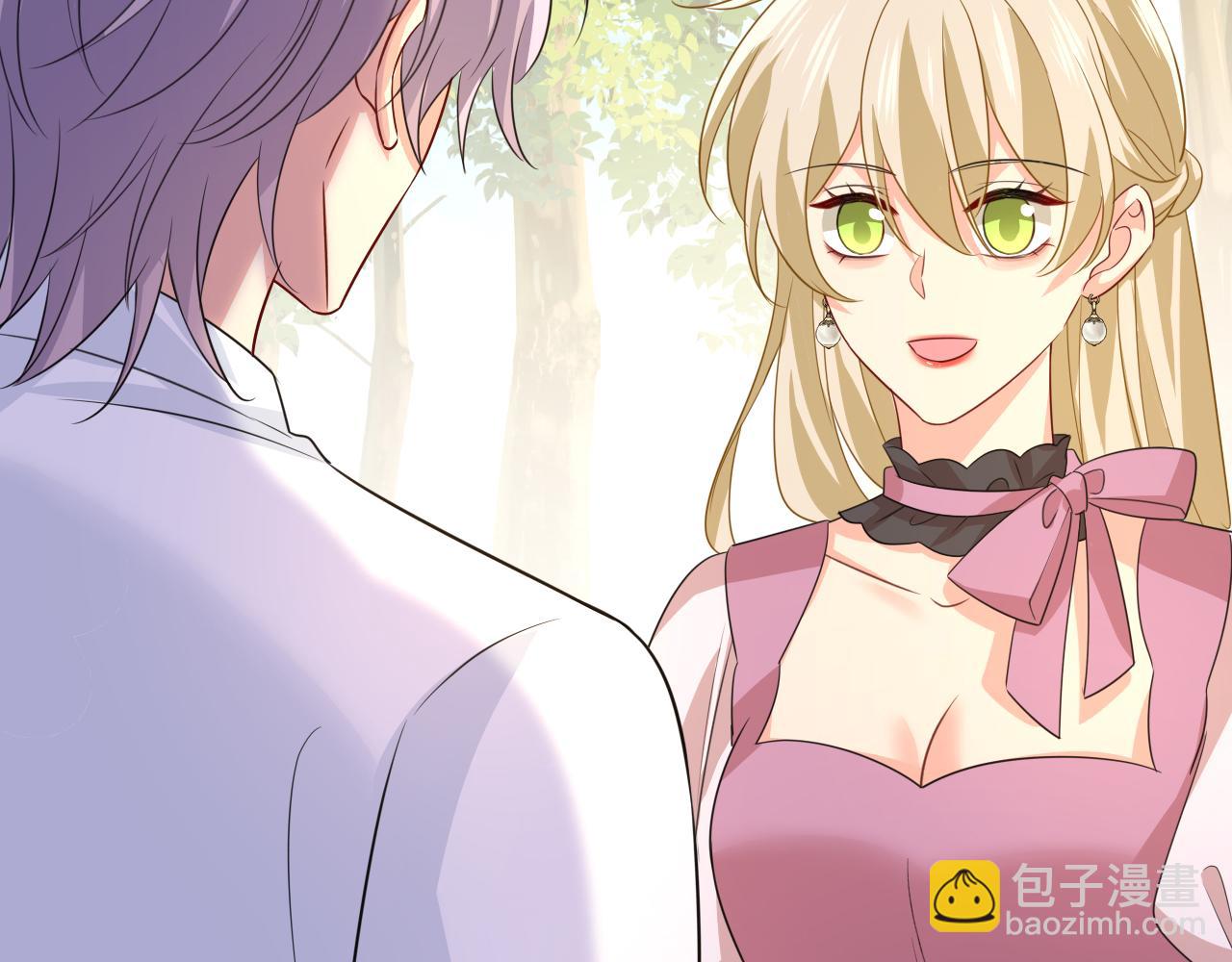 總裁在上 - 第623話 因爲我愛他(2/3) - 1