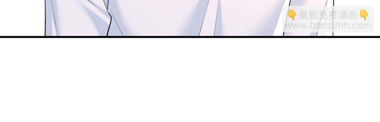 總裁在上 - 第623話 因爲我愛他(2/3) - 6