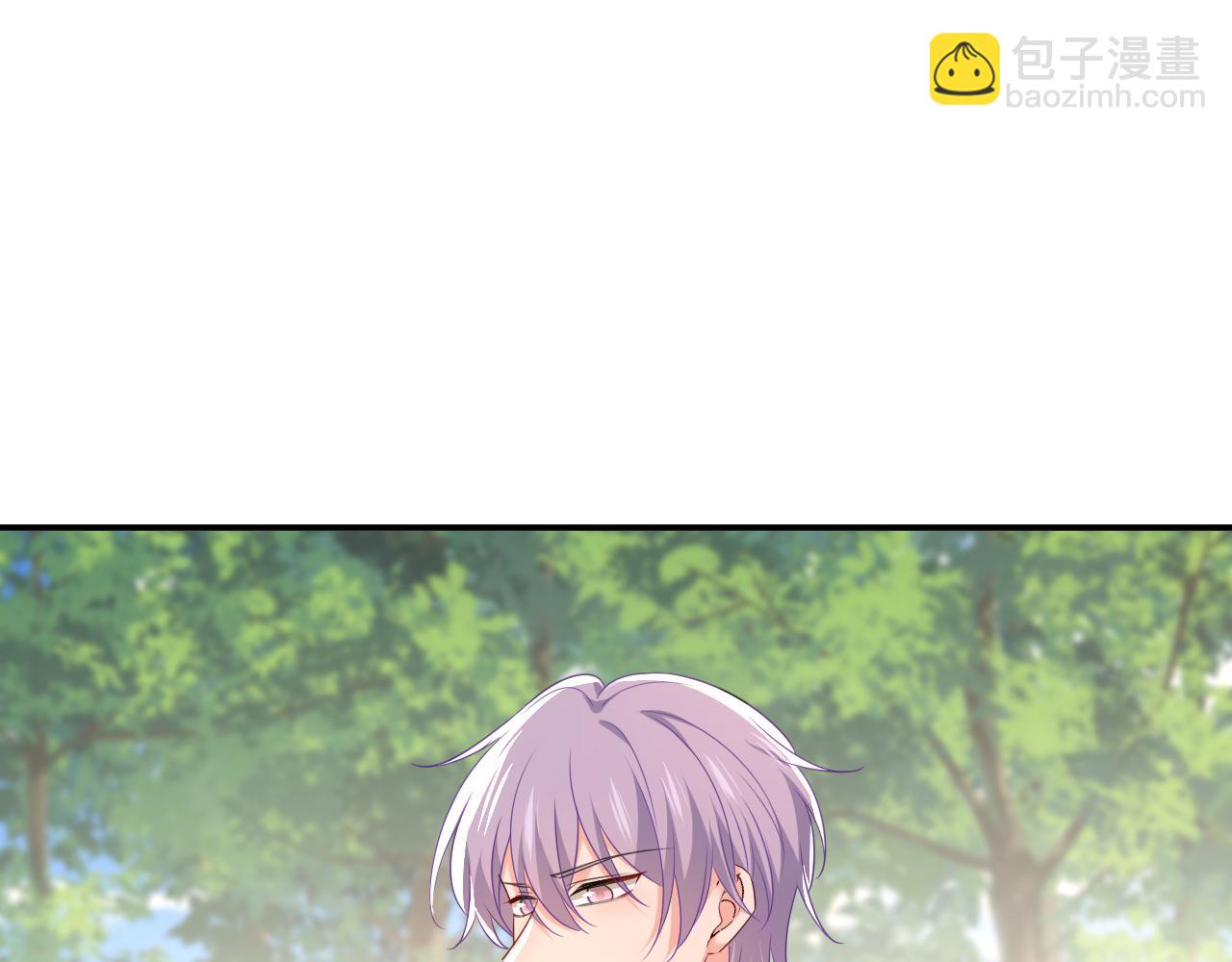 總裁在上 - 第623話 因爲我愛他(2/3) - 8