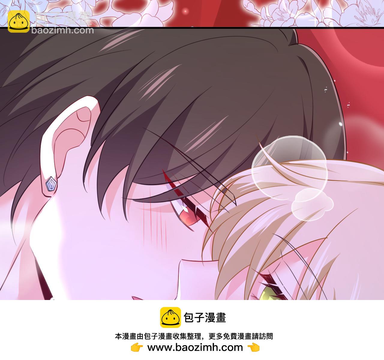 總裁在上 - 第625話 你終於回來了(2/3) - 6