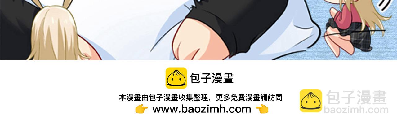 總裁在上 - 第625話 你終於回來了(3/3) - 1