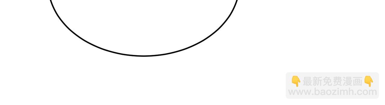 總裁在上 - 第625話 你終於回來了(1/3) - 5