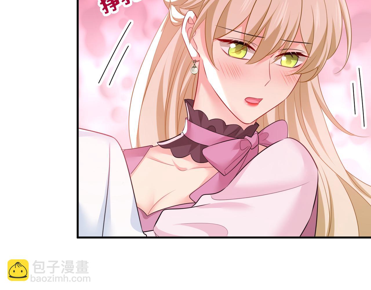 總裁在上 - 第625話 你終於回來了(1/3) - 7