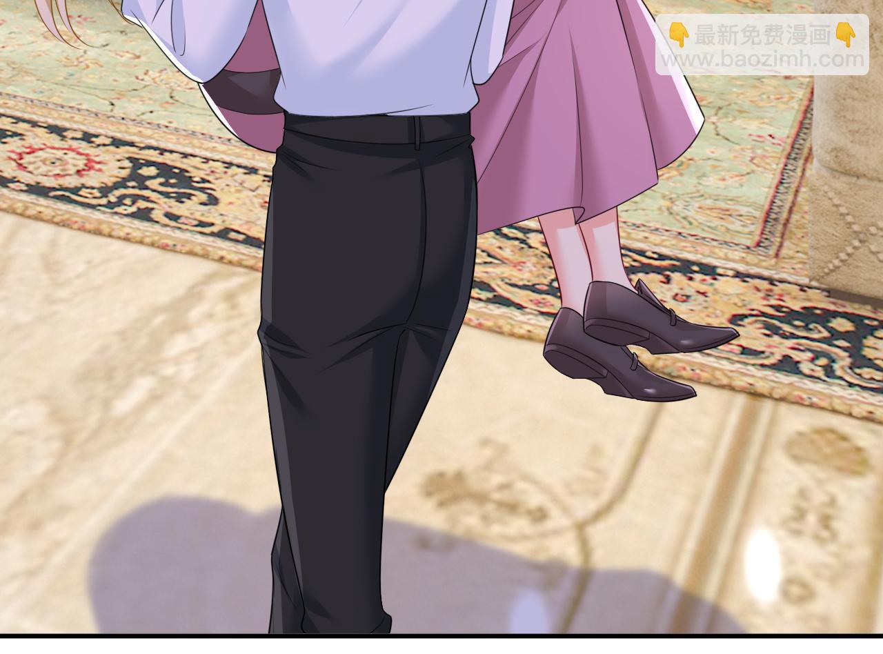 總裁在上 - 第625話 你終於回來了(1/3) - 3