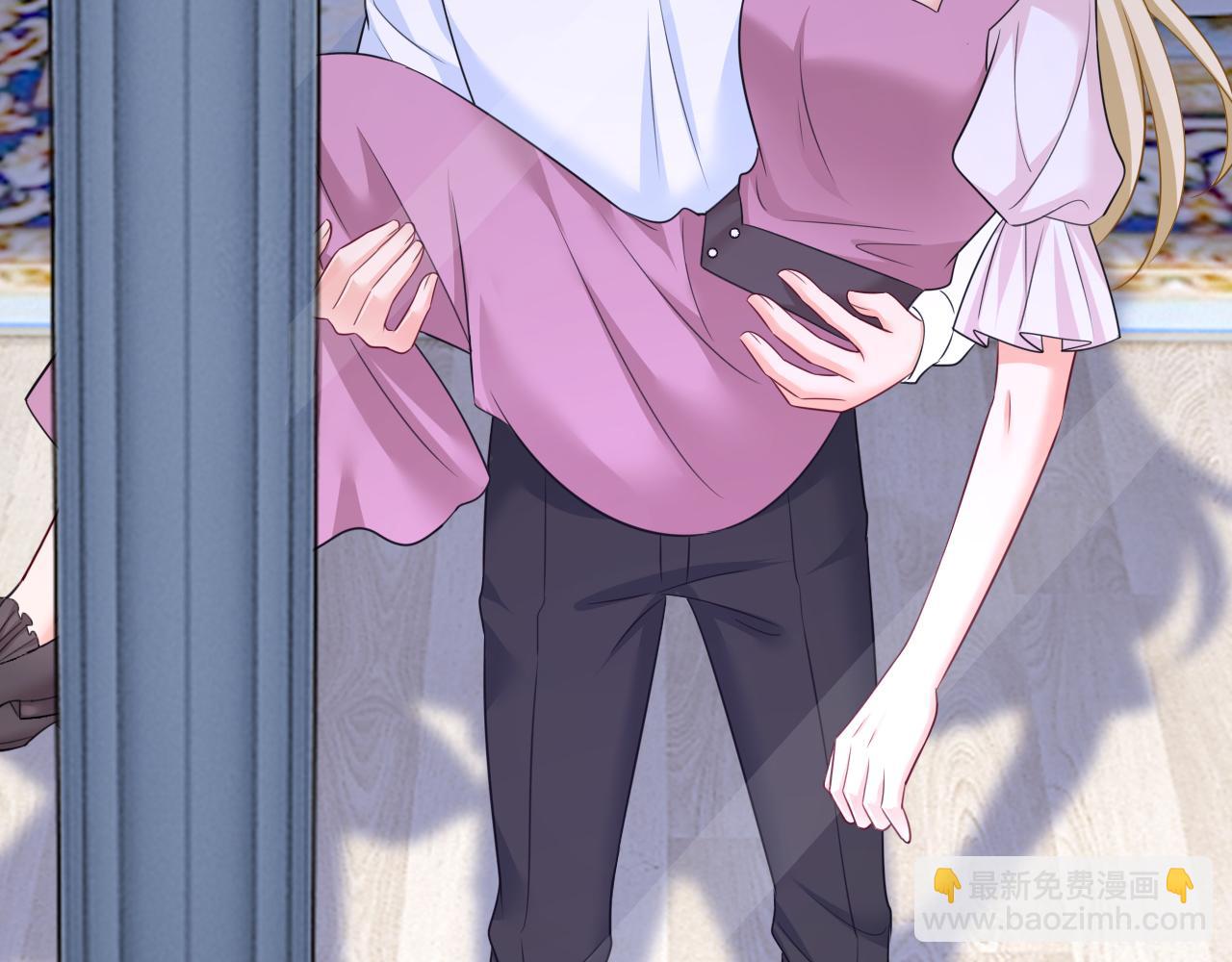 總裁在上 - 第625話 你終於回來了(1/3) - 2