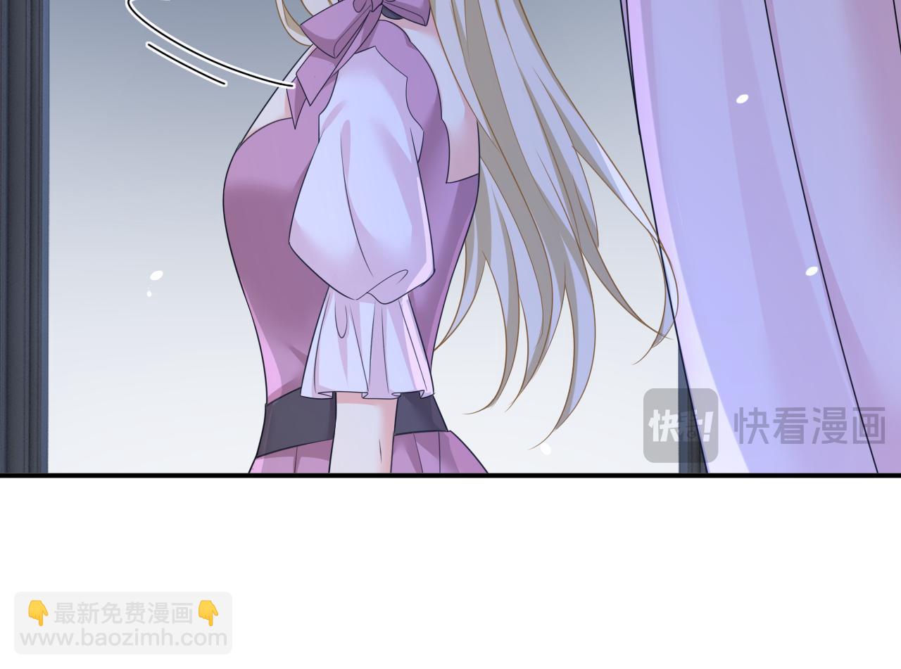 總裁在上 - 第625話 你終於回來了(1/3) - 4