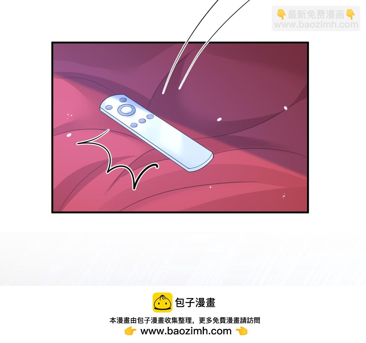 總裁在上 - 第625話 你終於回來了(1/3) - 2